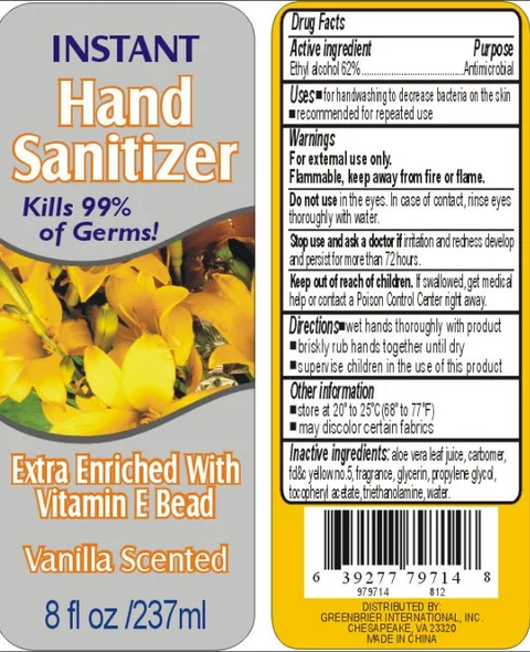 Instant Hand Sanitizer - Vanilla Scented packaging