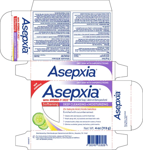 Asepxia Softening Acne Bar 포장