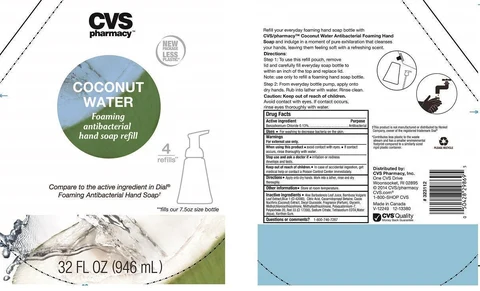 CVS PHARMACYCOCONUT WATER 포장