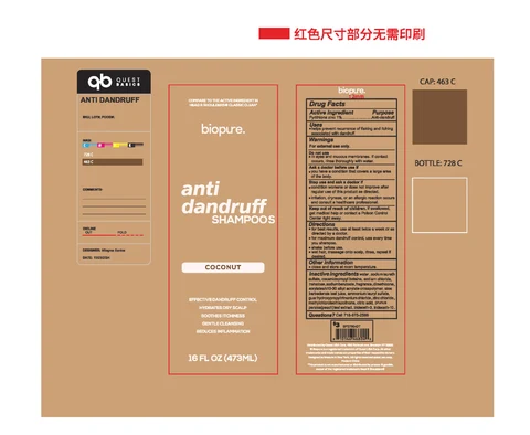 anti dandruff SHAMPOOS packaging