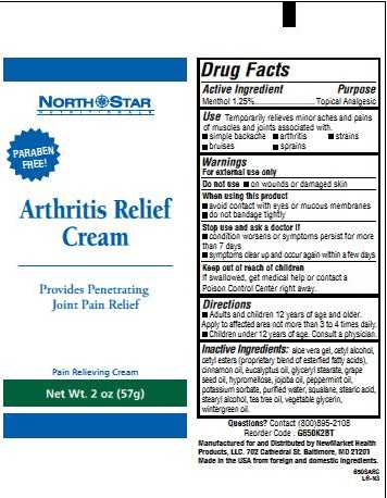 Arthritis Relief 포장