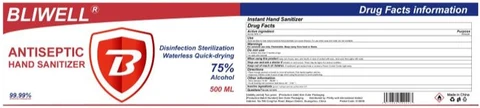 ANTISEPTIC HAND SANITIZER 포장