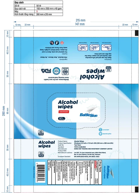 Battle Skin Alcohol Wipes 포장