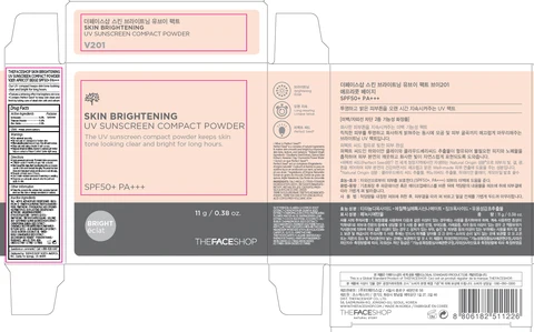 SKIN BRIGHTENINGSPF50 포장