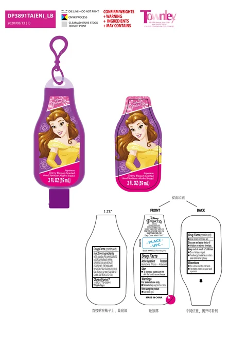 cherry blossom scented hand sanitizer01 packaging