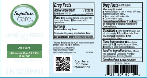 Signature Care Hand Sanitizer Aloe Vera 포장