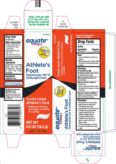 Clotrimazole Athletes Foot 포장