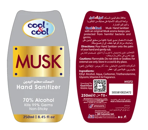 Hand Sanitizer250 packaging