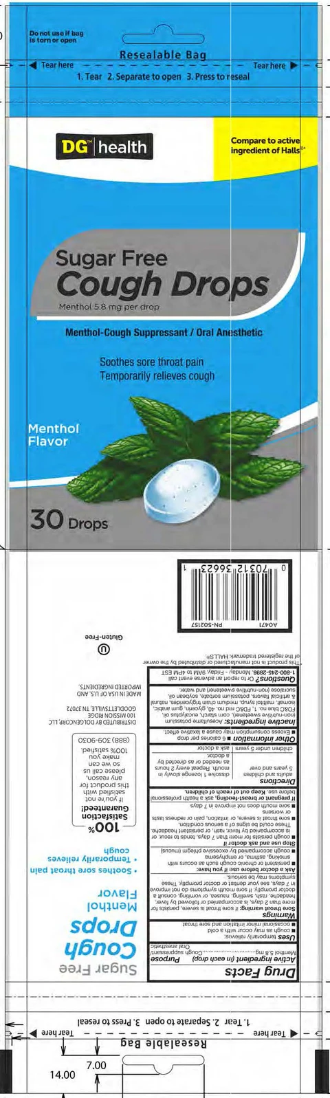Sugar Free Menthol Cough Drops 포장
