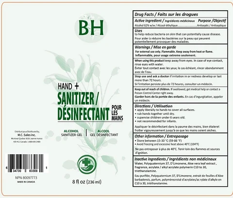 BH Hand Sanitizer 포장