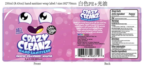 Hand Sanitizer packaging