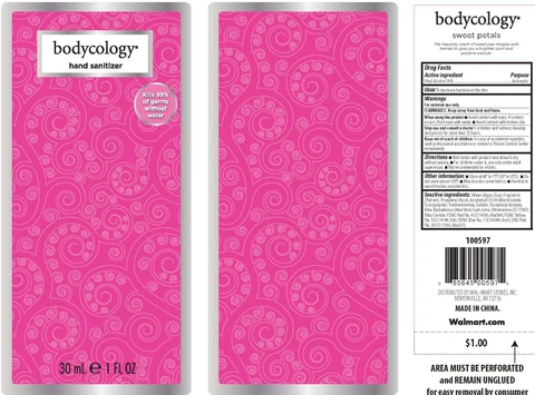 BodycologySweet Petals 포장