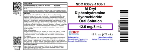 M-Dryl packaging