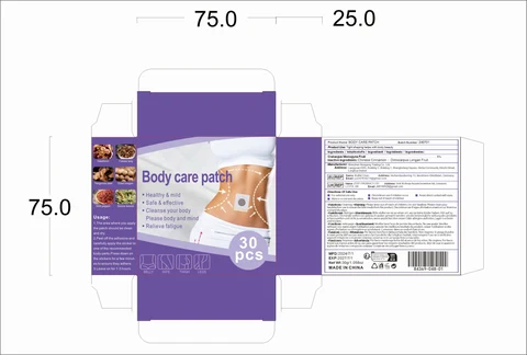 Body Care Patch 포장