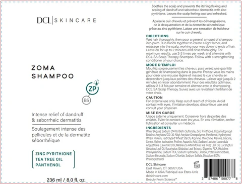 DCL Zoma 포장