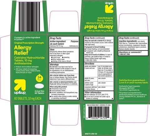 Up and Up Allergy Relief 포장