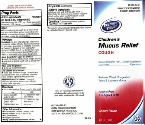 Childrens Mucus Relief COUGH packaging