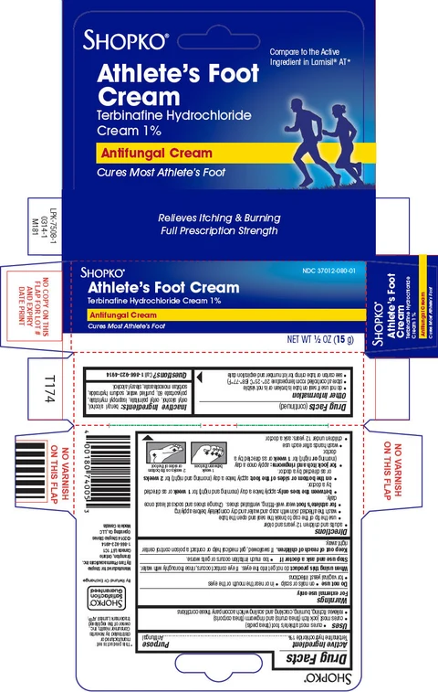 Shopko Athletes Foot 포장