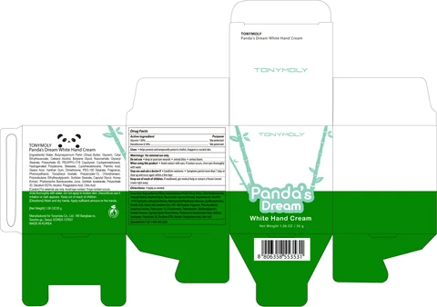 TONYMOLY Pandas Dream White Hand Cream 포장