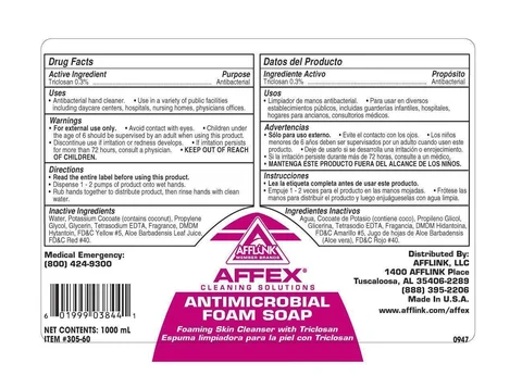 Antimicrobial Foam 포장