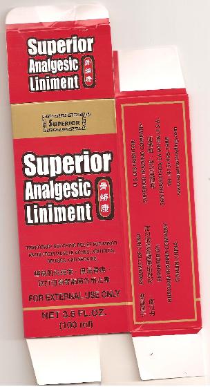 Superior Analgesic 포장