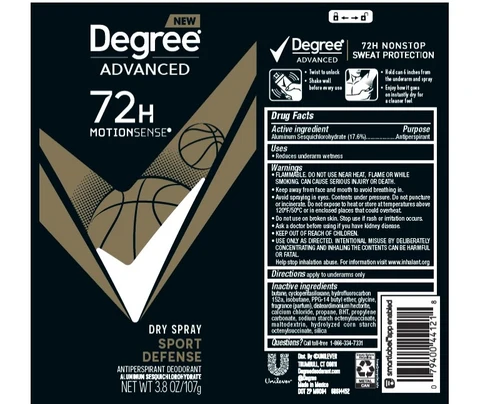 Degree 포장