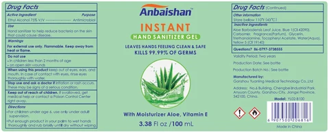 Package Label