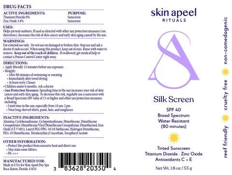 Silk Screen 포장
