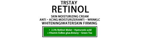 Trstay Retinol 포장
