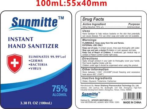 100 mL Sunmitte Label