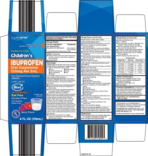 Care One ibuprofenchildrens 포장