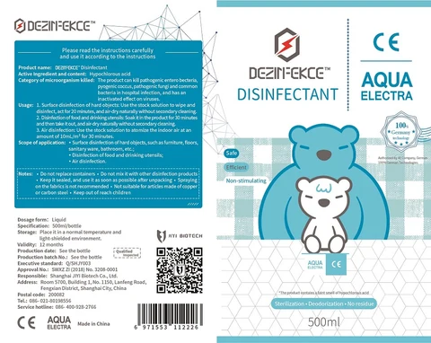 DEZINFEKCE Disinfectant 포장
