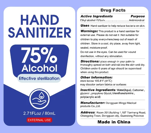 Hand Sanitizer Gel packaging
