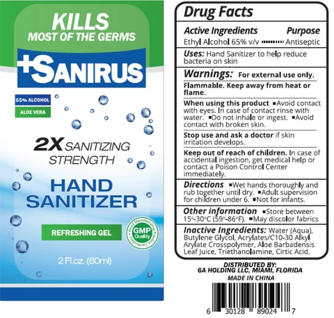 SANIRUS HAND SANITIZER 포장
