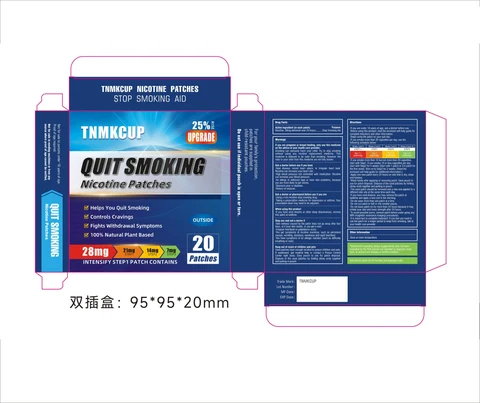 Quit smoking patches 포장