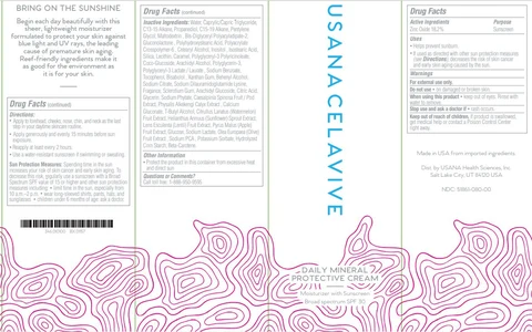 Usana Celavive Daily Mineral Protective Cream Moisturizer with Sunscreen SPF 30 포장