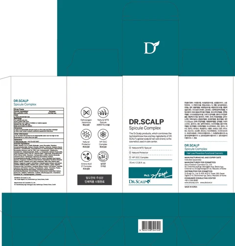 DR. SCALP SPICULE COMPLEX 포장