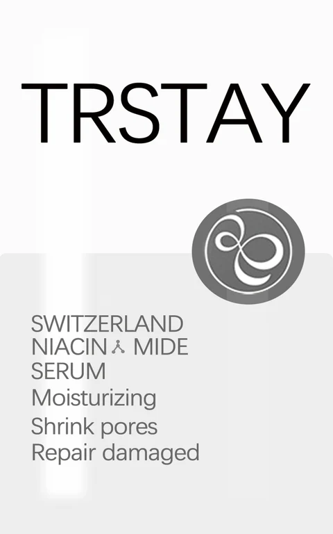 Trstay Switzerland Niacin Mide Serum 포장