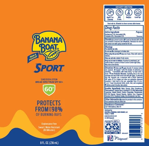 BANANA BOAT 포장