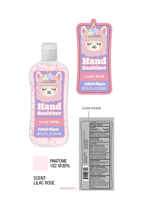 Ultra Defense Sani Smart Lilac Rose 포장