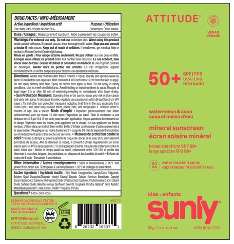 ATTITUDE Sunly Kids Mineral sunscreen Sprayer SPF 50 Watermelon and coco 포장