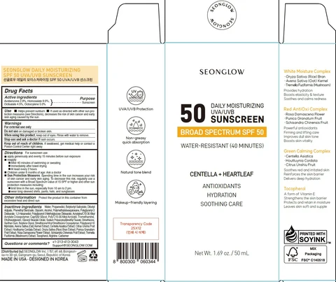 Seonglow Daily Moisturizing Sunscreen SPF 50 포장