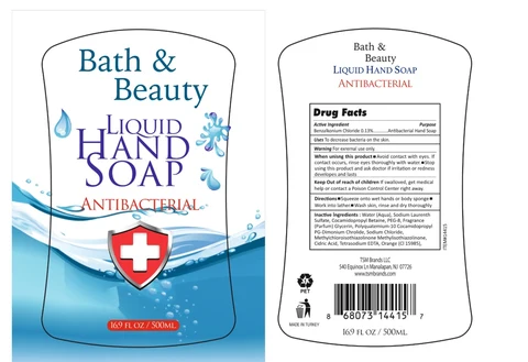 Antibacterial 포장