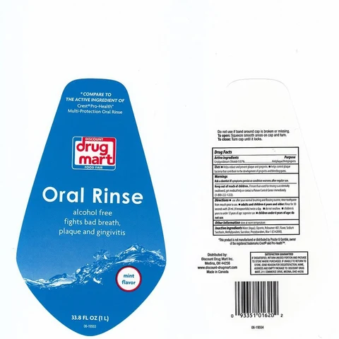 DISCOUNT DRUG MARTMINT MOUTHWASH 포장