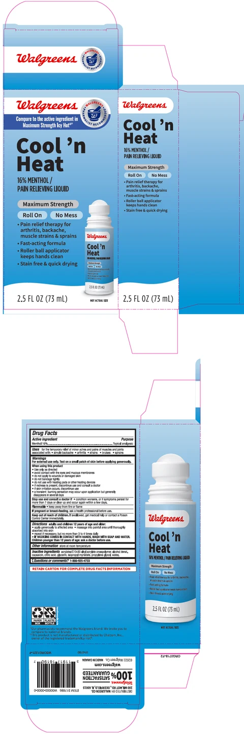 Walgreen Cool n Heat Maximum Strength Pain Relieving 포장
