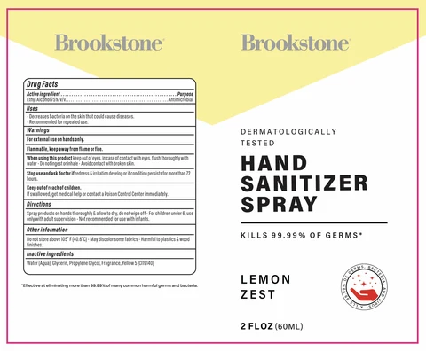 Brookstone Lemon Zest Hand Sanitizer packaging