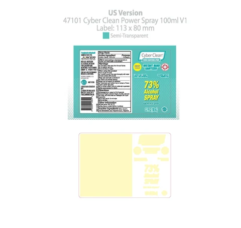 Cyber Clean Power SanitizingSpray 포장