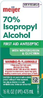 Isopropyl Alcohol 포장