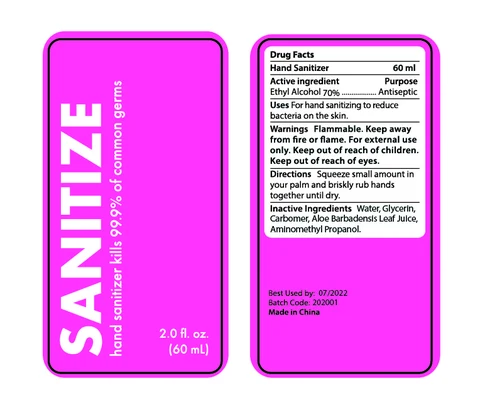 SANITIZER 포장