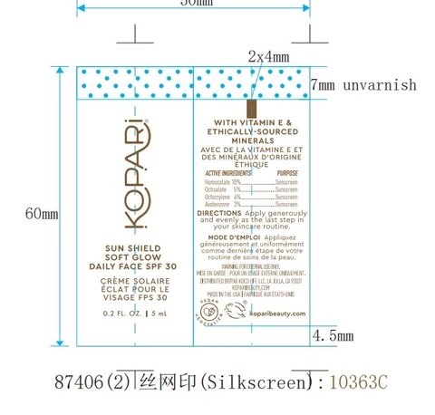 KOPARI Sun Shield Soft Glow Daily Face SPF30 포장